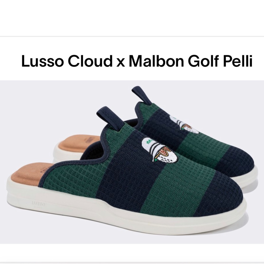 Malbon x LUSSO Buckets Pelli - Green & Navy